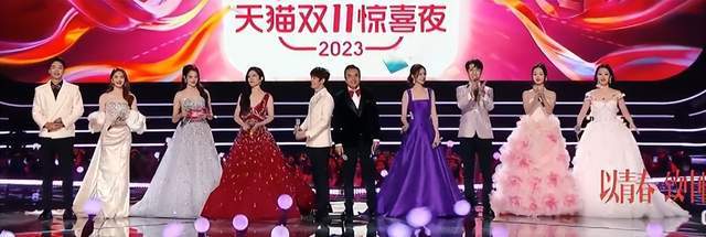 原创            双11晚会湖南卫视主持人缺乏：谢娜刘烨才离开又回归，关晓彤凑数