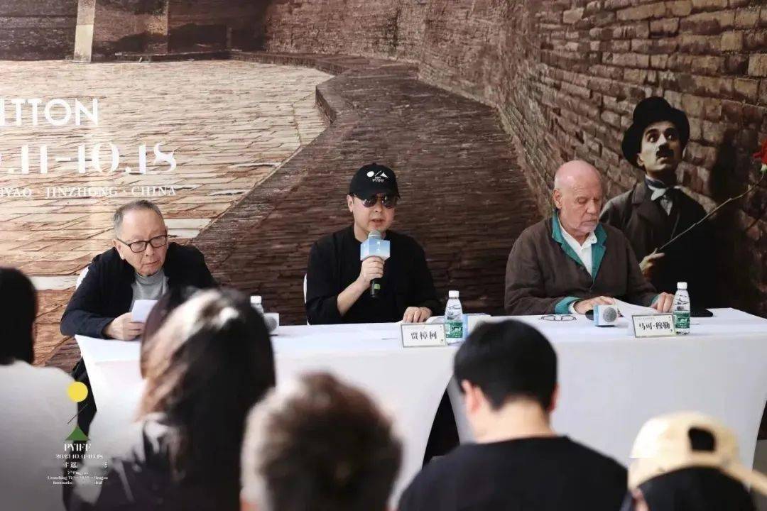 第七届平遥国际电影展发布53部入围影片片单