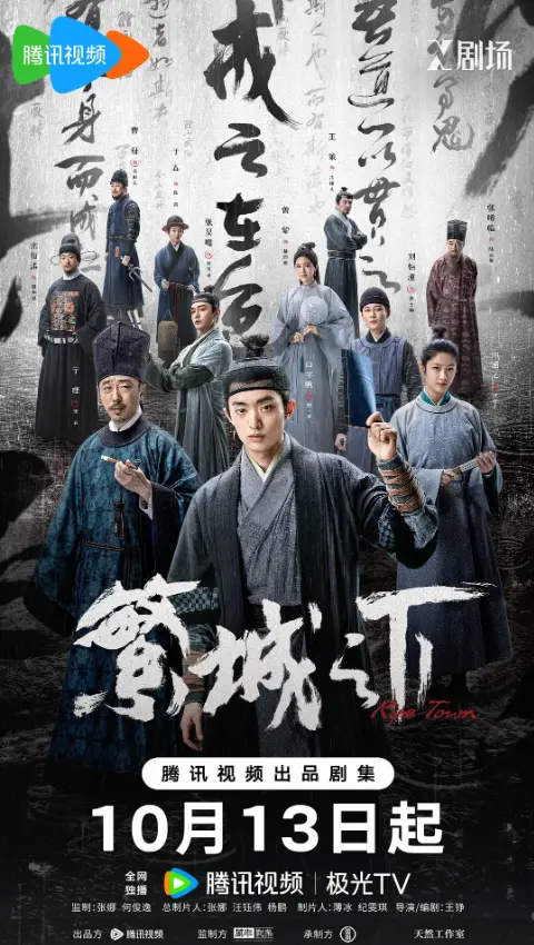 起猛了，这国产禽兽一夜霸屏