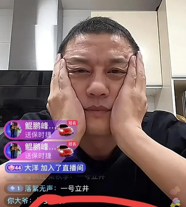 赚翻了！李亚鹏变身“网络乞丐”哭穷卖惨，礼物接到手软