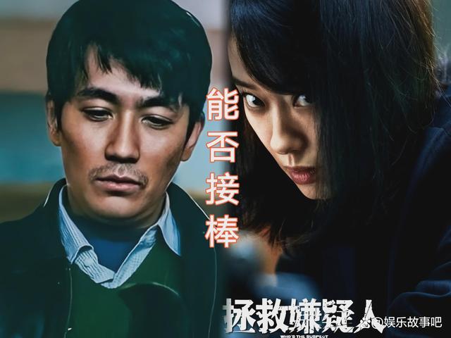 张小斐没想到，光点映就干趴了朱一龙，网友：赢的吃相难看