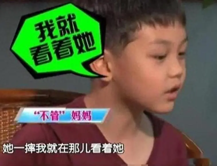 王艳儿子保送北大！原以为是孽子逆袭，谁想是走了奶茶妹妹老路