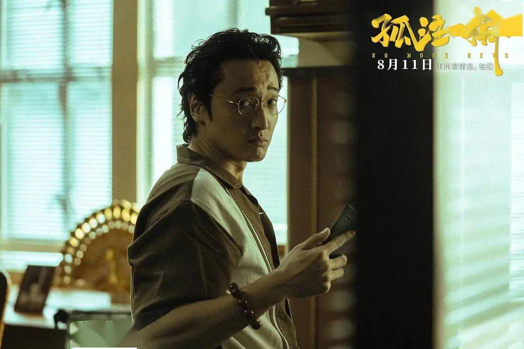 《孤注一掷》等爆款电影背后，这群人功不可没！