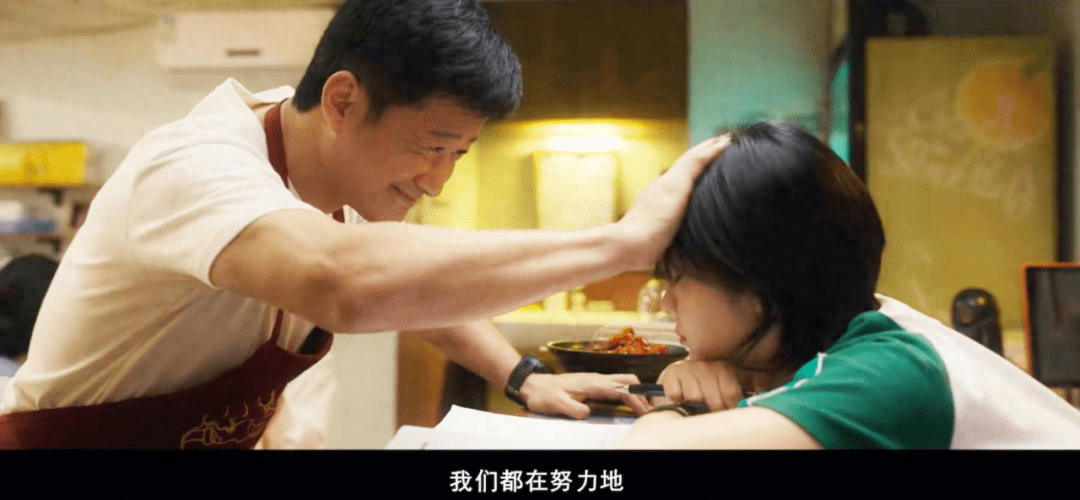 原创            105分钟，哭了20次，吴京闫妮谭松韵放在一起，化学反应出来了