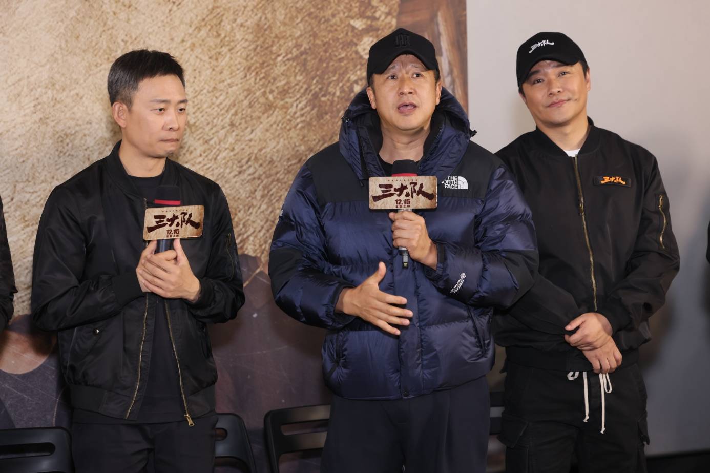 倪妮赞《三大队》：会跟着哭跟着笑，每位演员都非常有烟火气、非常落地