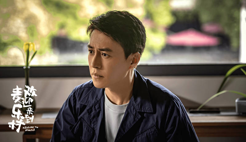 原创            《欢迎来到麦乐村》4集过后，靳东祖峰组合，实在是悟空遇到唐僧