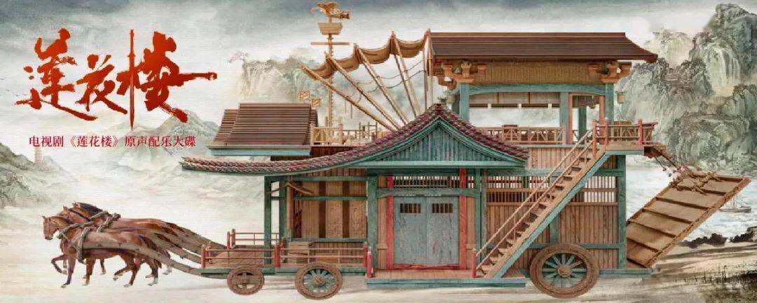 《八月剧集市场报告》：古装最热，喜剧回归，现实题材平稳