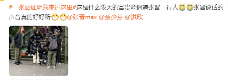 蔡少芬随夫回婆家，皮肤蜡黄好憔悴！女儿近照曝光未继承妈妈美貌