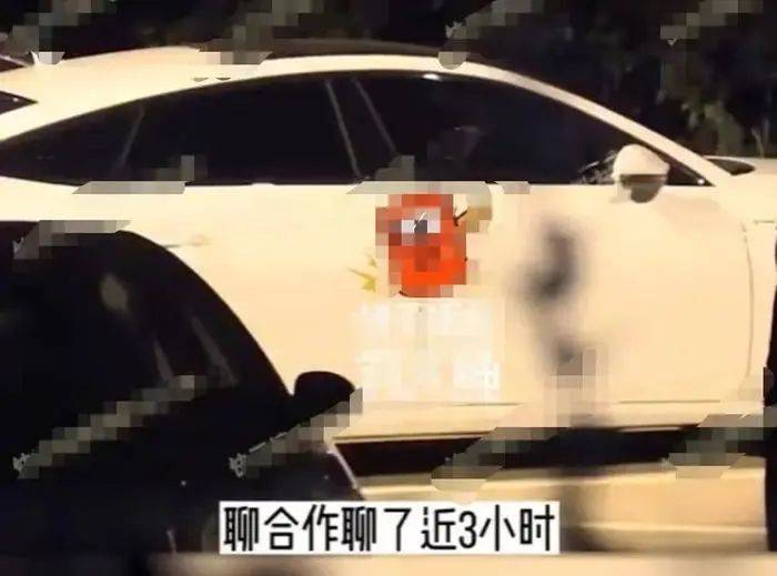 原创            何九华被曝出轨后回王鸥豪宅！网友：杨幂徐冬冬大仇得报？