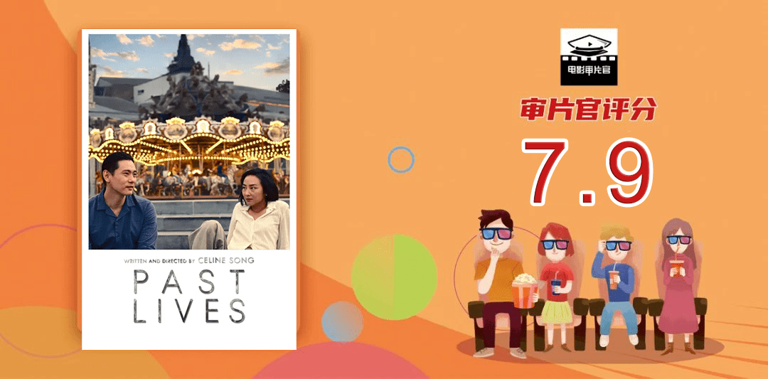 原创            年度出轨神片，口碑炸裂！