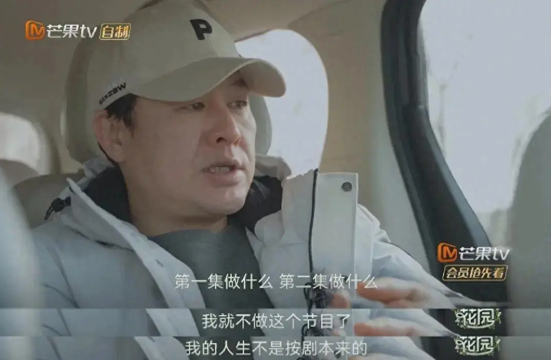 翁虹：我不后悔拍风月片，没有当年，就没有现在的我！