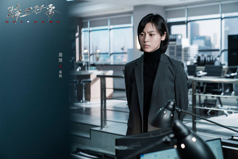 原创            《特工任务》4集过后，假热闹，与真无聊，最大问题，反派太弱