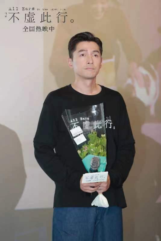 热映电影《不虚此行》长沙路演 最是人间烟火气