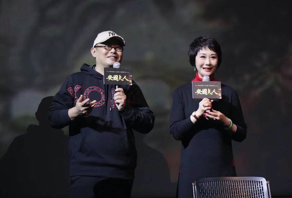京剧电影《安国夫人》上海路演 主演董圆圆盼年轻观众走近京剧艺术