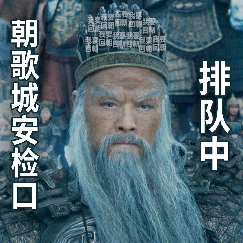 今年最最叼的超级大片，终于来了