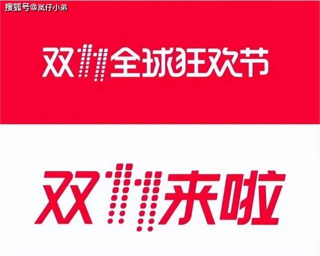 原创            芒果台双11晚会官宣主持人阵容，《披哥》两大前辈空降，谢娜回归！