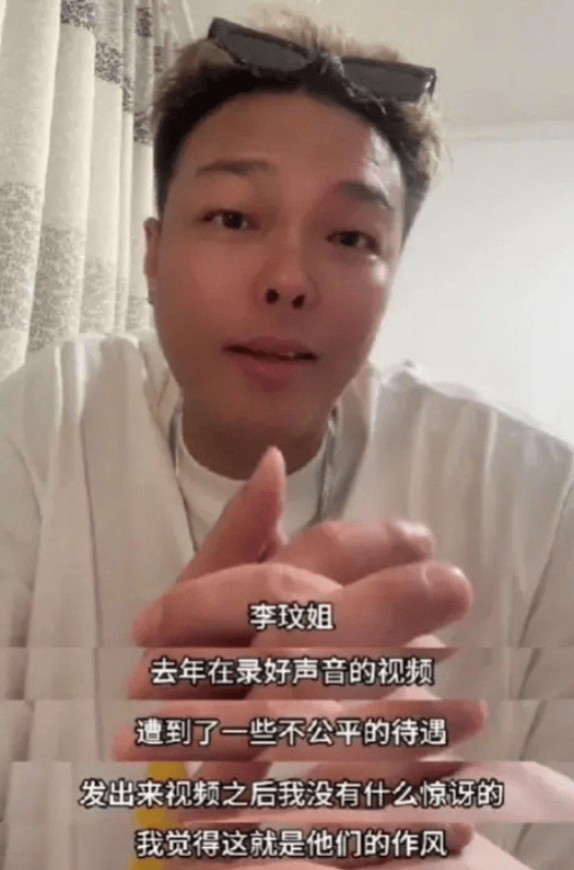 原创            杨坤好声音学员张玮琪：参赛选手不签约就会被淘汰，更多黑幕被曝