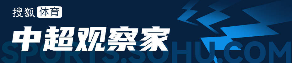 国安延续工体神奇纪录献礼第1000场 弃用一人反而事半功倍