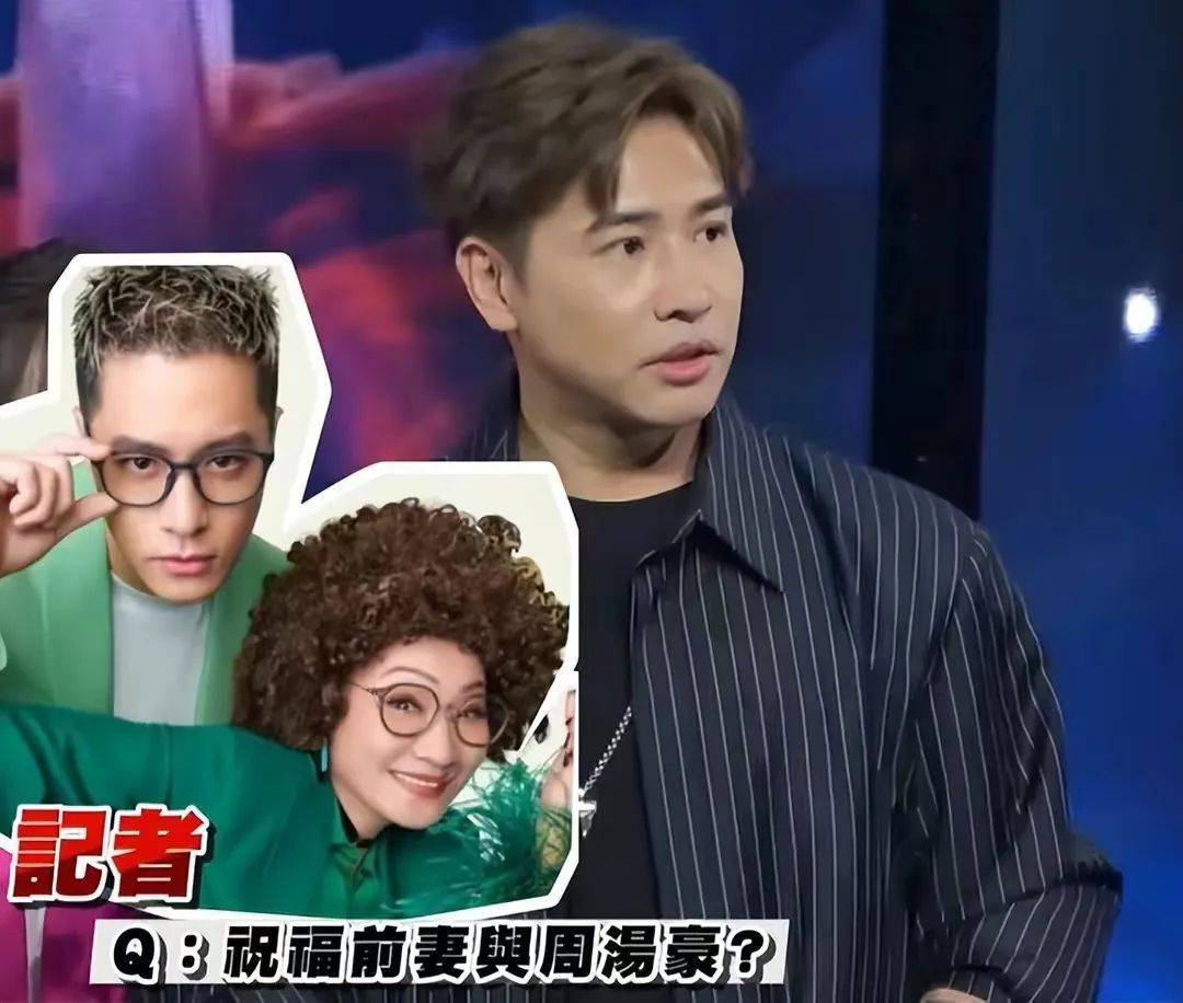 原创            前任二度被撬走，从天天兄弟到落魄主播，44岁的欧弟付出了代价