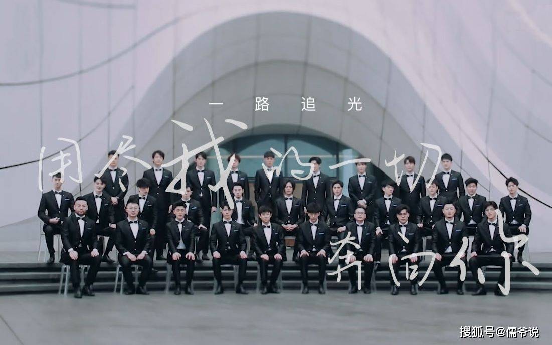 原创            拿阿云嘎玩梗，虞书欣的道歉体走红，但她却赢了人气，却输了口碑