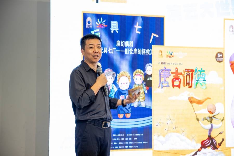 第九届上海国际喜剧节来袭 徐峥监制音乐剧版《爱情神话》将开幕演出