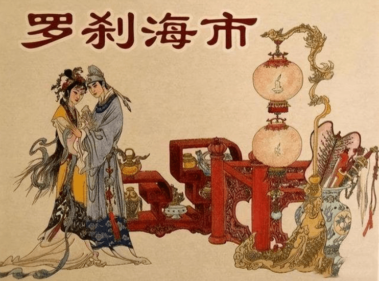 原创            《罗刹海市》是刀郎故意做出来的垃圾，这种作品我五分钟写一首