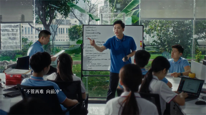 “我和反垄断的故事”公益广告于电影频道播出