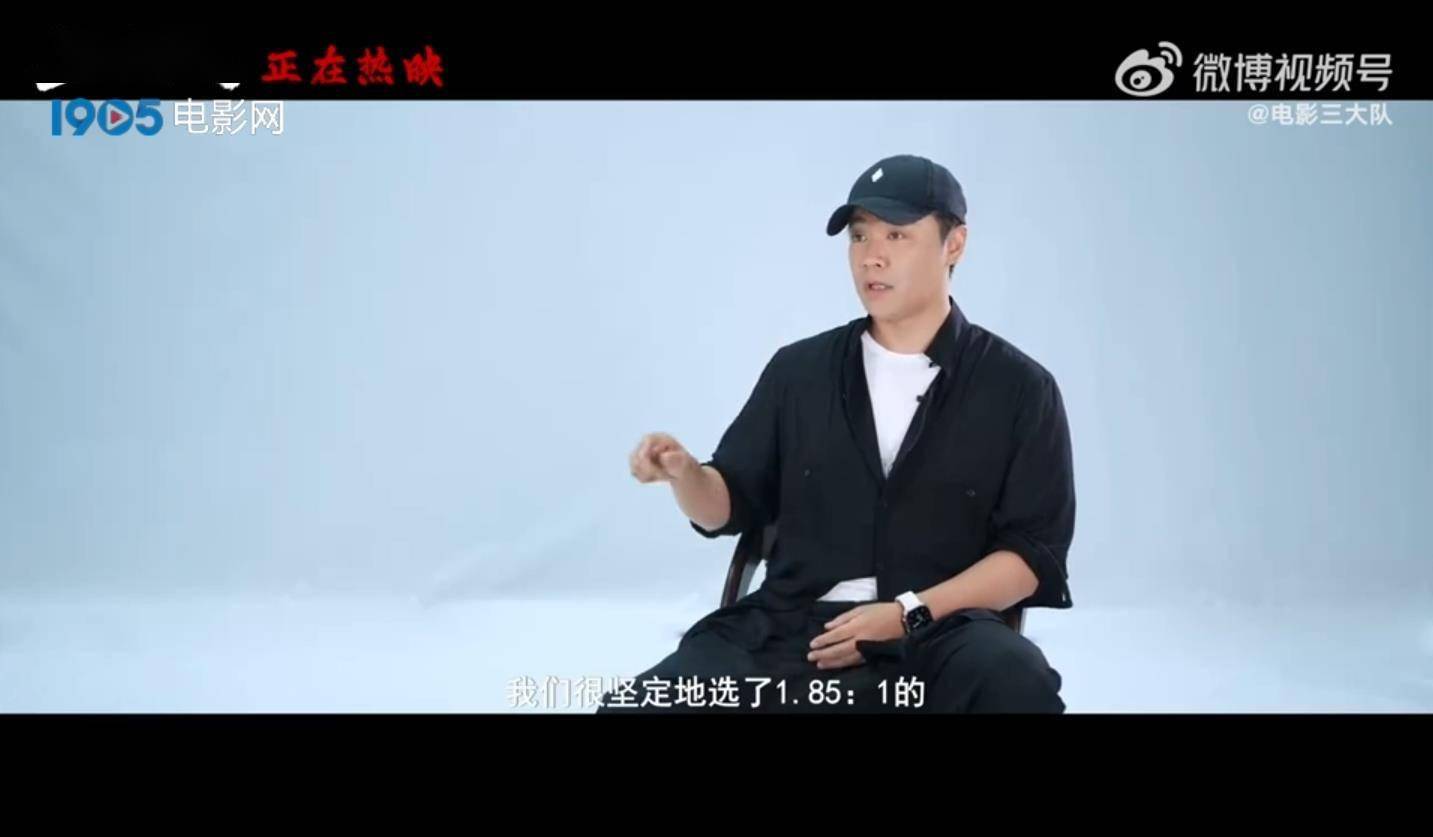 真实自有万钧之力！电影《三大队》发布制作特辑