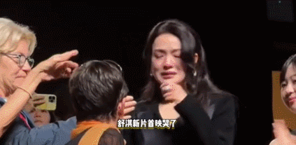 今年最折磨人的电影，出现了