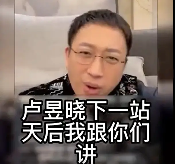 天！大导演公开爆猛料，她真插足过陈妍希？