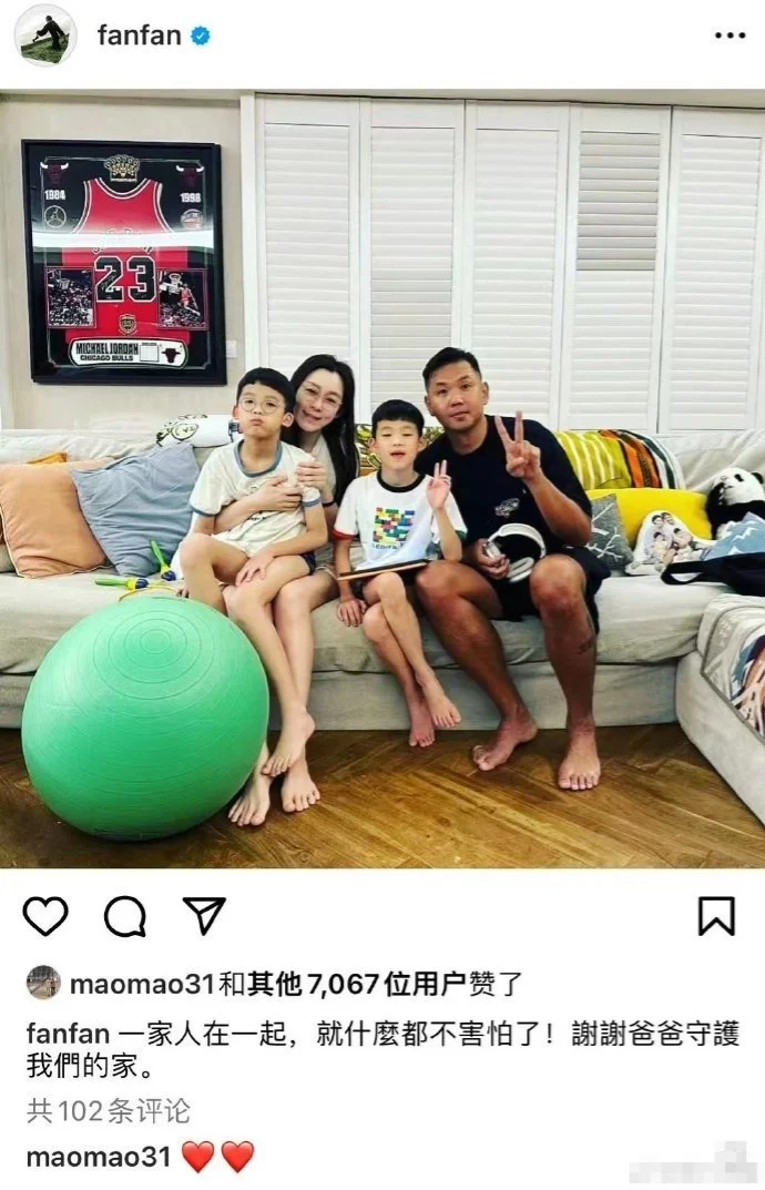 范玮琪晒全家福感谢陈建州守护家庭 一家四口温馨合影