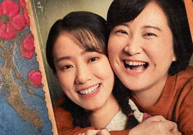 好莱坞翻拍《你好李焕英》贾玲监制，粉丝担心“妈妈变黑人”
