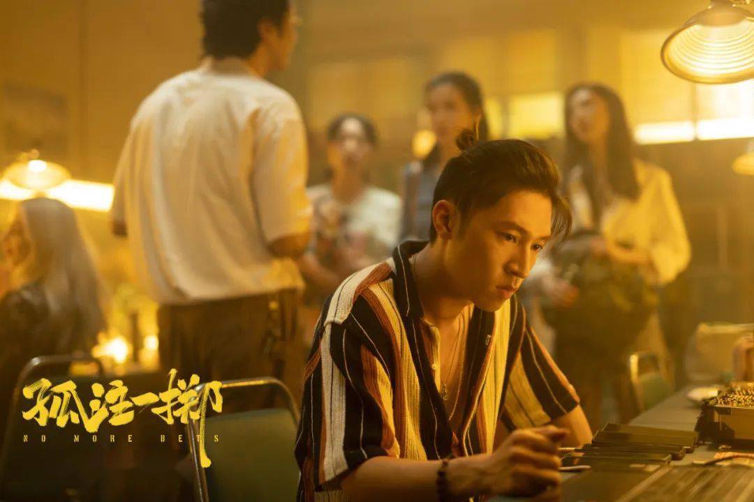 《孤注一掷》走红后再演“恶人”，他回应了！