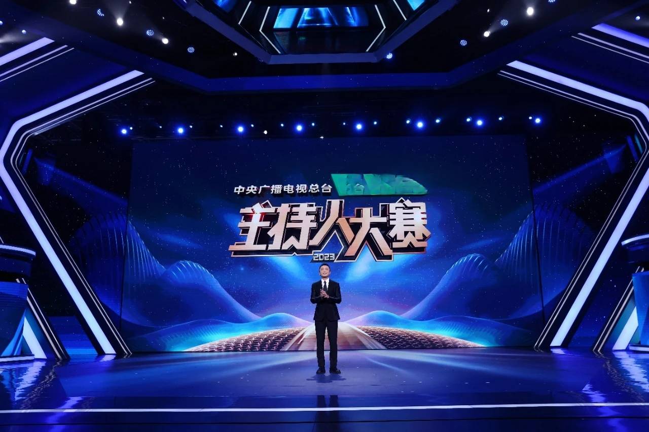 原创            央视主持人大赛第四场，本届选手整体水平最差的一场，台籍甜妹蔡云咏惹争议