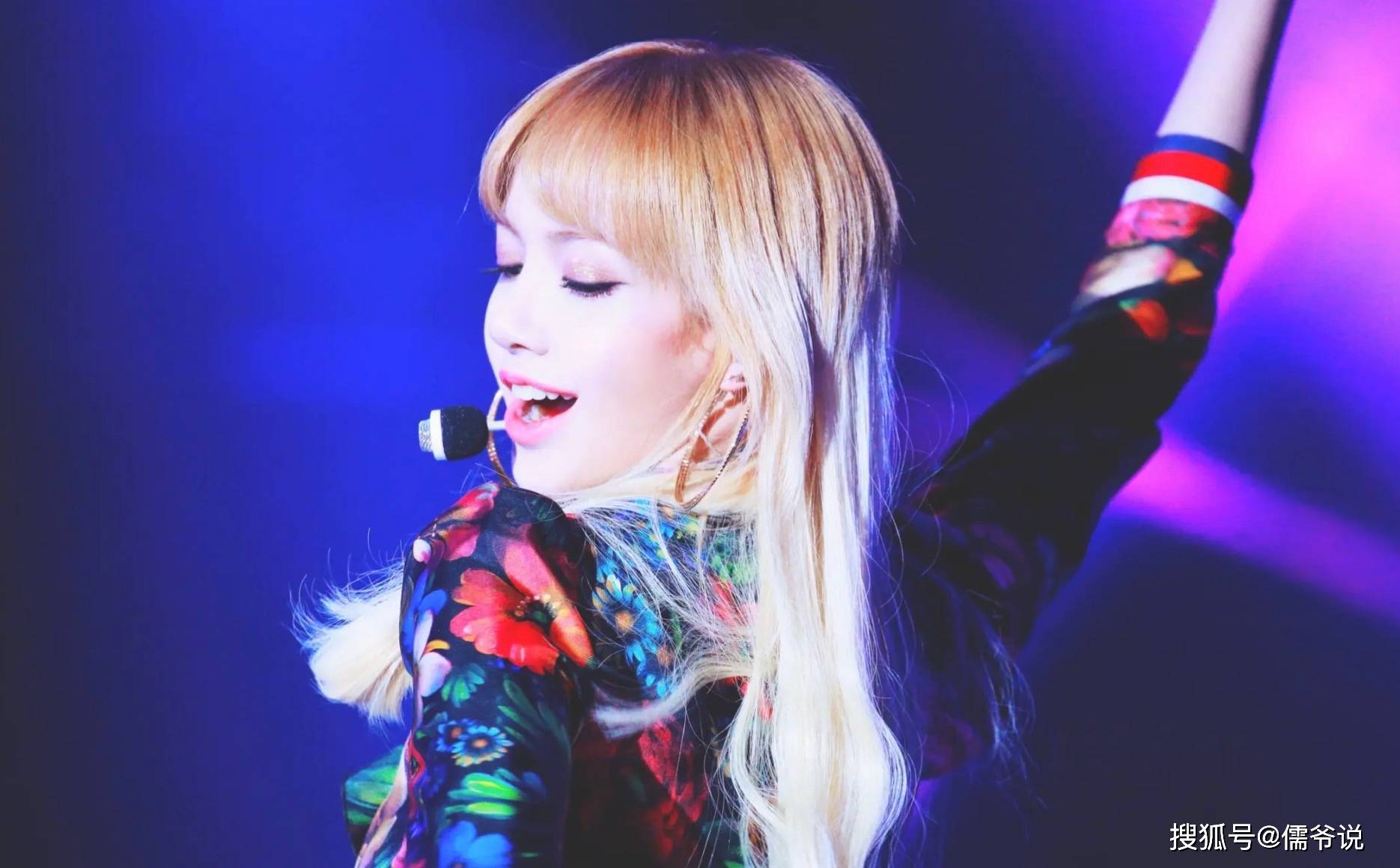 原创            讨好男友还是谄媚富豪？韩女团BlackPink成员Lisa将挑战尺度最大的疯马秀表演