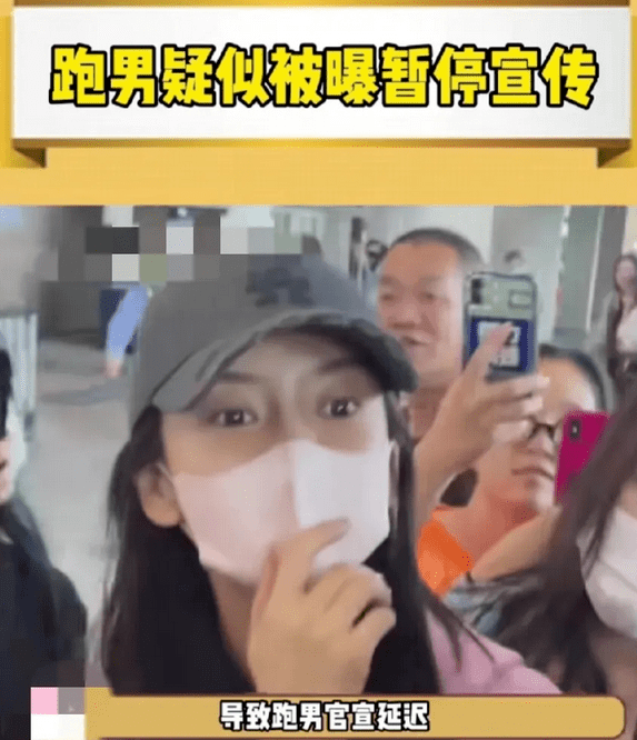 黄晓明报复风沙baby？奚梦瑶被家暴的瓜？张子枫被男友绿了？某男星拖人下水？小扒问答回复