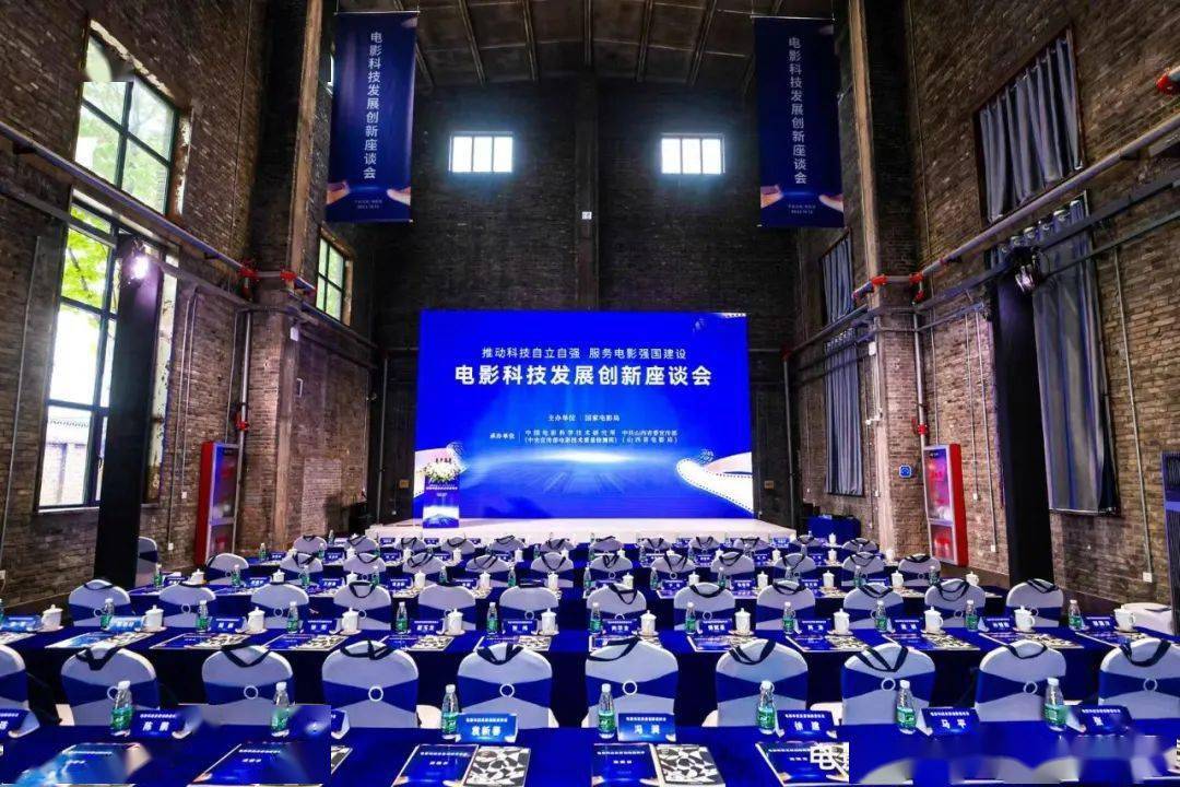 郭帆谈焦虑，尹鸿聊赚钱，平遥这场电影座谈会真解惑