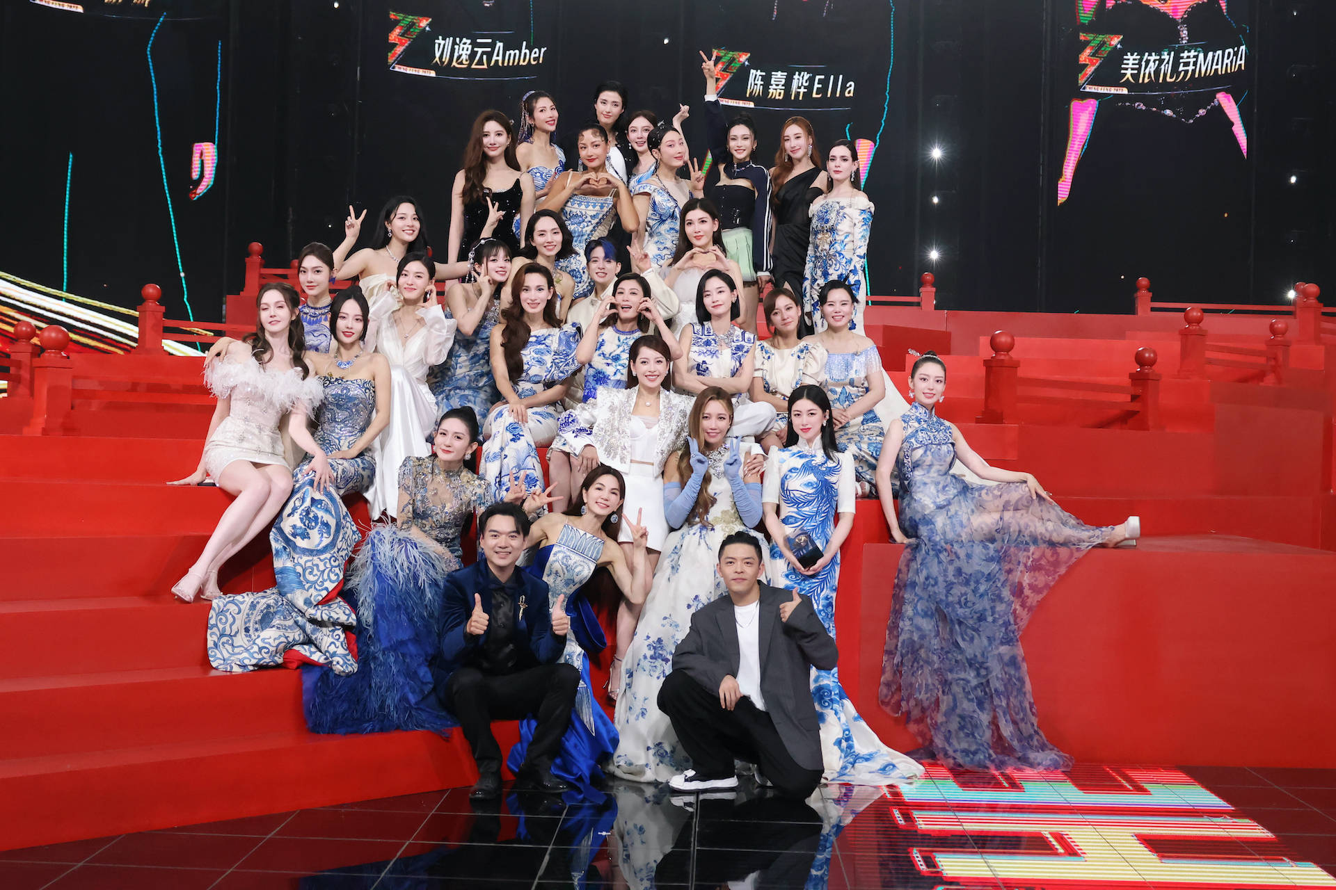 《乘风2023》Ella陈嘉桦获得年度总冠军 谢娜队3人成团