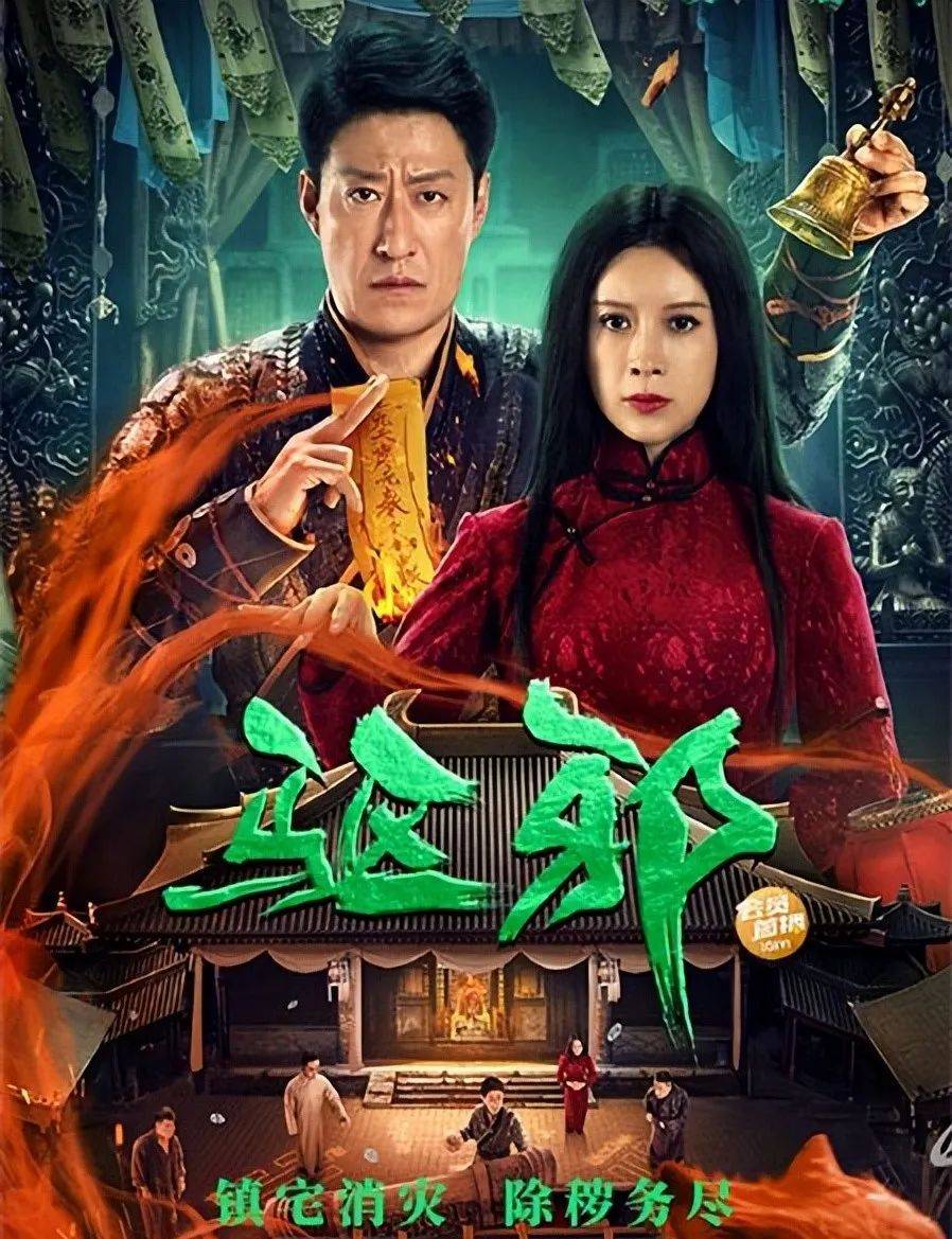 原创            48岁金巧巧演“少妇”被3男主争抢，刘晓庆蒋雯丽都没这么离谱