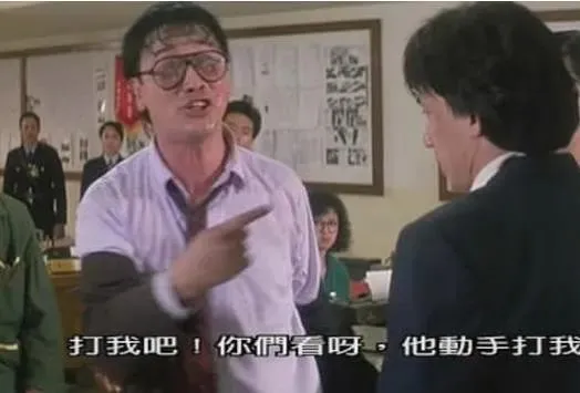 72岁突然离婚！三J片天王被角色影响心理，拿天价片酬婚后四处寻欢，今婚变被刮光近身钱？
