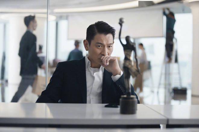 首曝剧照!刘德华宁浩《红毯先生》将在多伦多首映