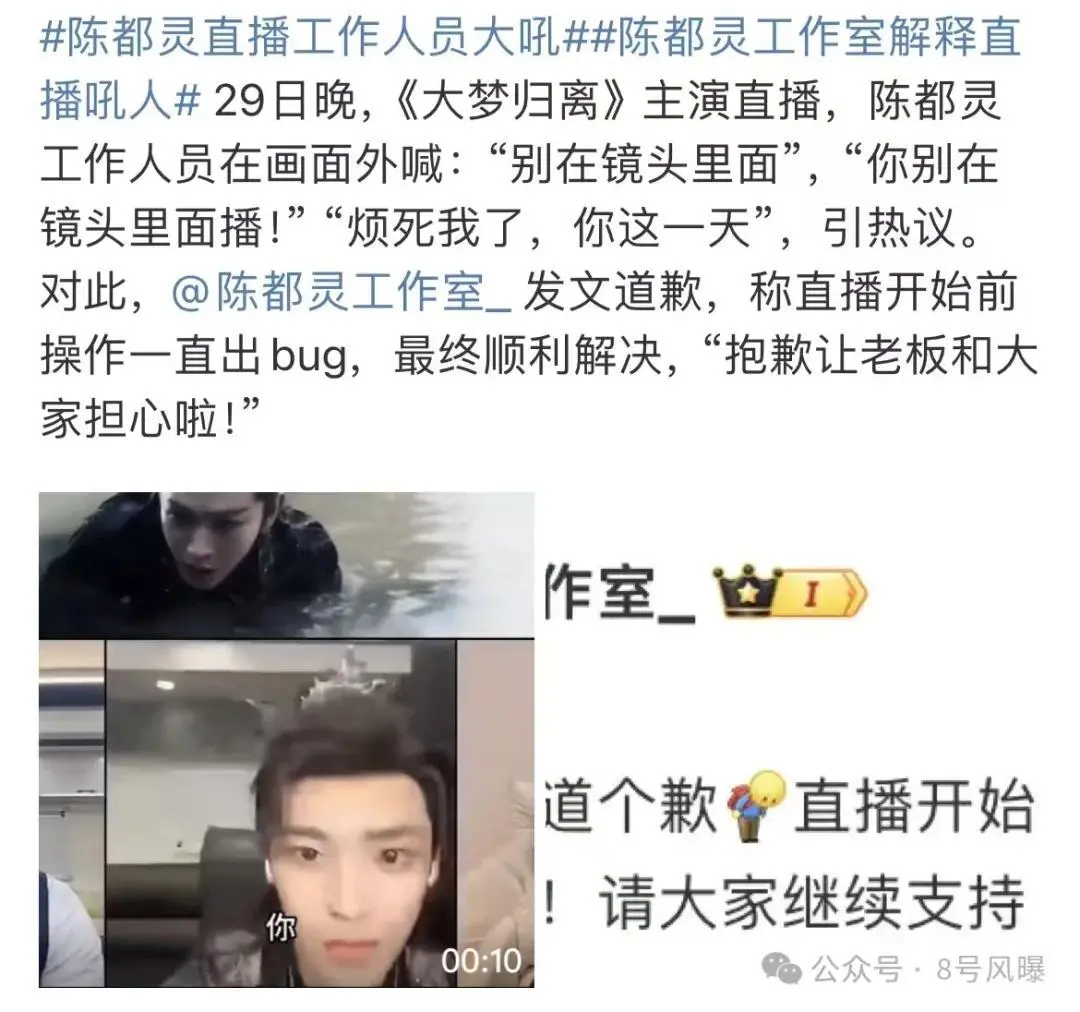 剧情拖沓故弄玄虚，电视剧拍得像MV，郭氏风格只剩炒作和麦麸了？