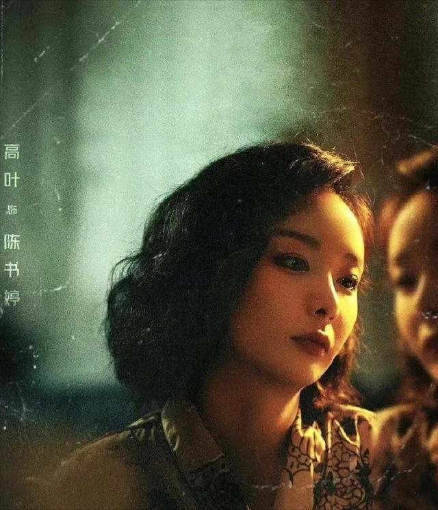 名和利，已经救不了“混子演员”刘涛了