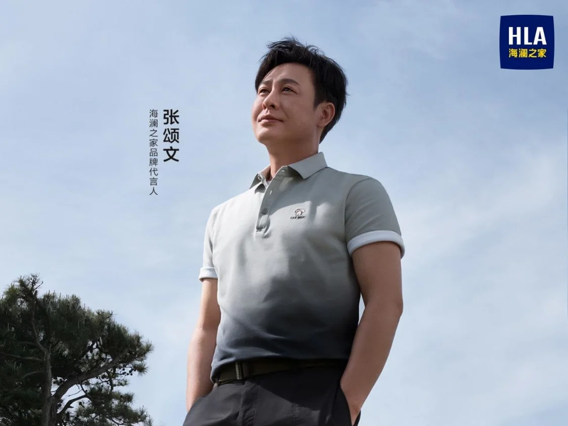“叔圈清流”再演绎大片 创意广告又双叒叕刷屏了!