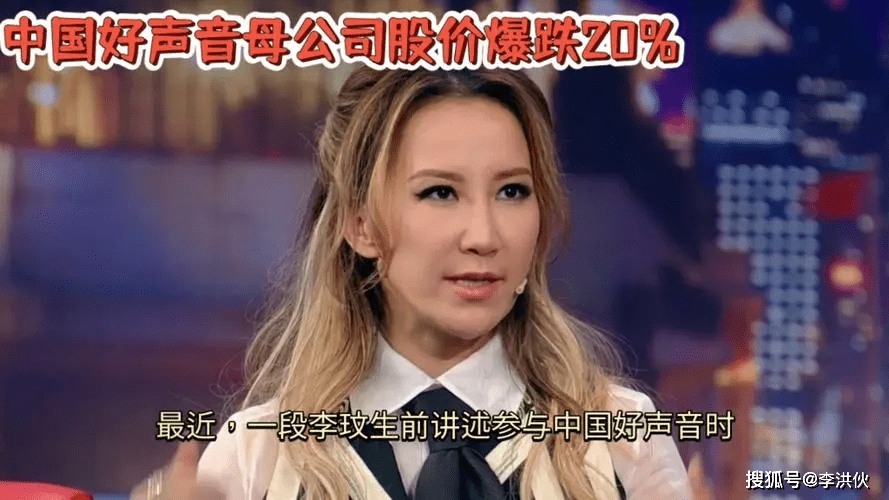 原创            继刀郎风波后，杨坤终于迎来口碑回转，因多次吐槽《好声音》获赞
