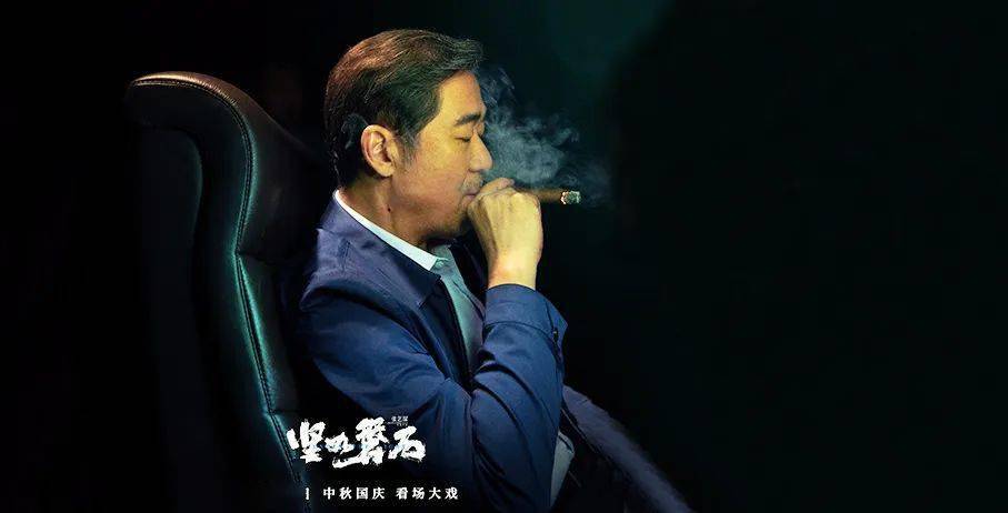 12部国庆档电影齐聚，业内预计整体票房将超40亿