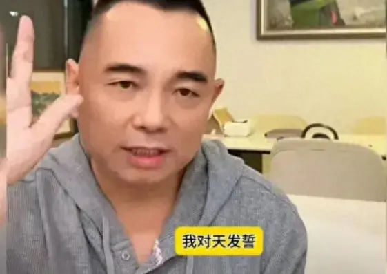 如果不是看到李厚霖现状，谁也想不到，18年前离婚的李湘多高明
