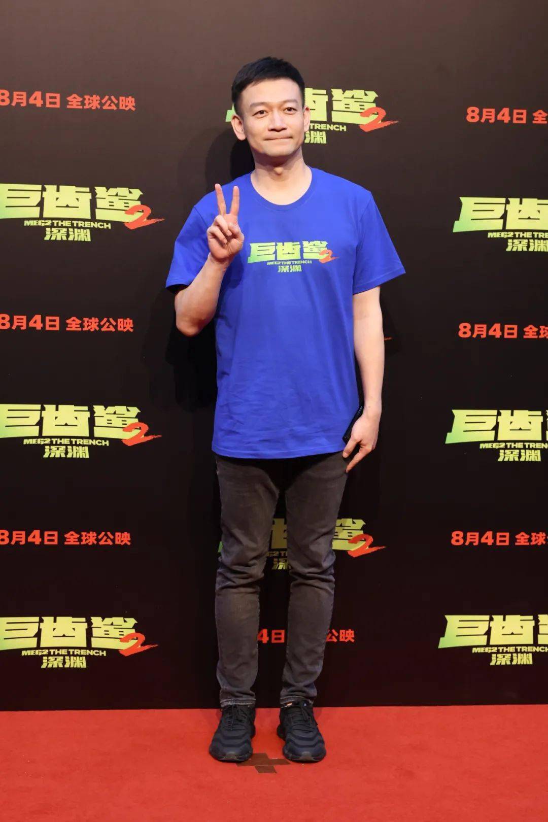 资讯｜成龙张艺兴《传说》宣布杀青 郭帆想拍《山海经》