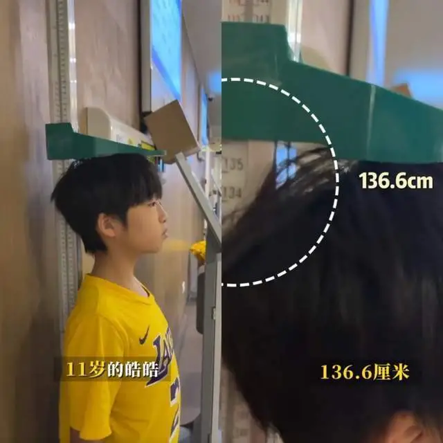 冉莹颖给老二打生长针，满眼心疼手都发抖，11岁皓皓身高不到1米4