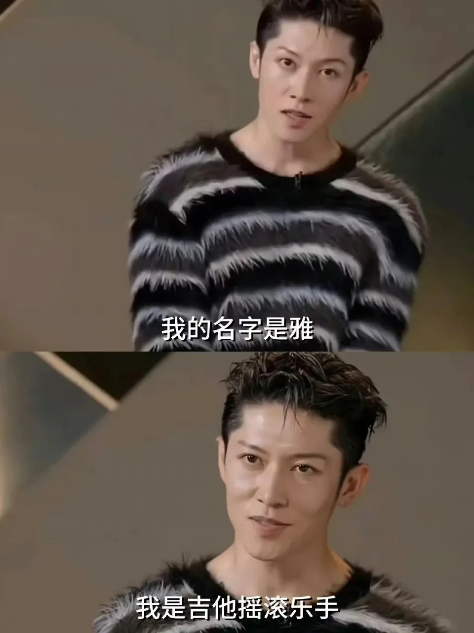 《披哥4》向佐被淘汰，小作文内涵节目组，撕破内娱最后的体面！